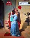 The Urban Kiss III
