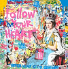 Love Reigns - Pink