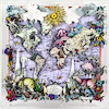 Navigators Floating Map - Polar Bear Discoveries Of The World