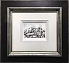 Quality Time (Framed)
