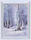 The Frozen Forest (Framed)