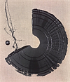 Mini Brushstroke (Black)
