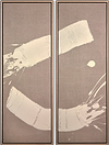 Paradise (Diptych) (Framed)