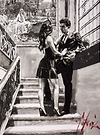 Attraction at the Stairway IV