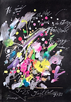 Montreux Jazz Festival Poster