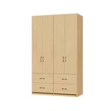 Natural Oak 50.25