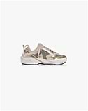 Storm Runner - Taupe Yellow - UK6 / EU40 / US7 / Taupe Yellow