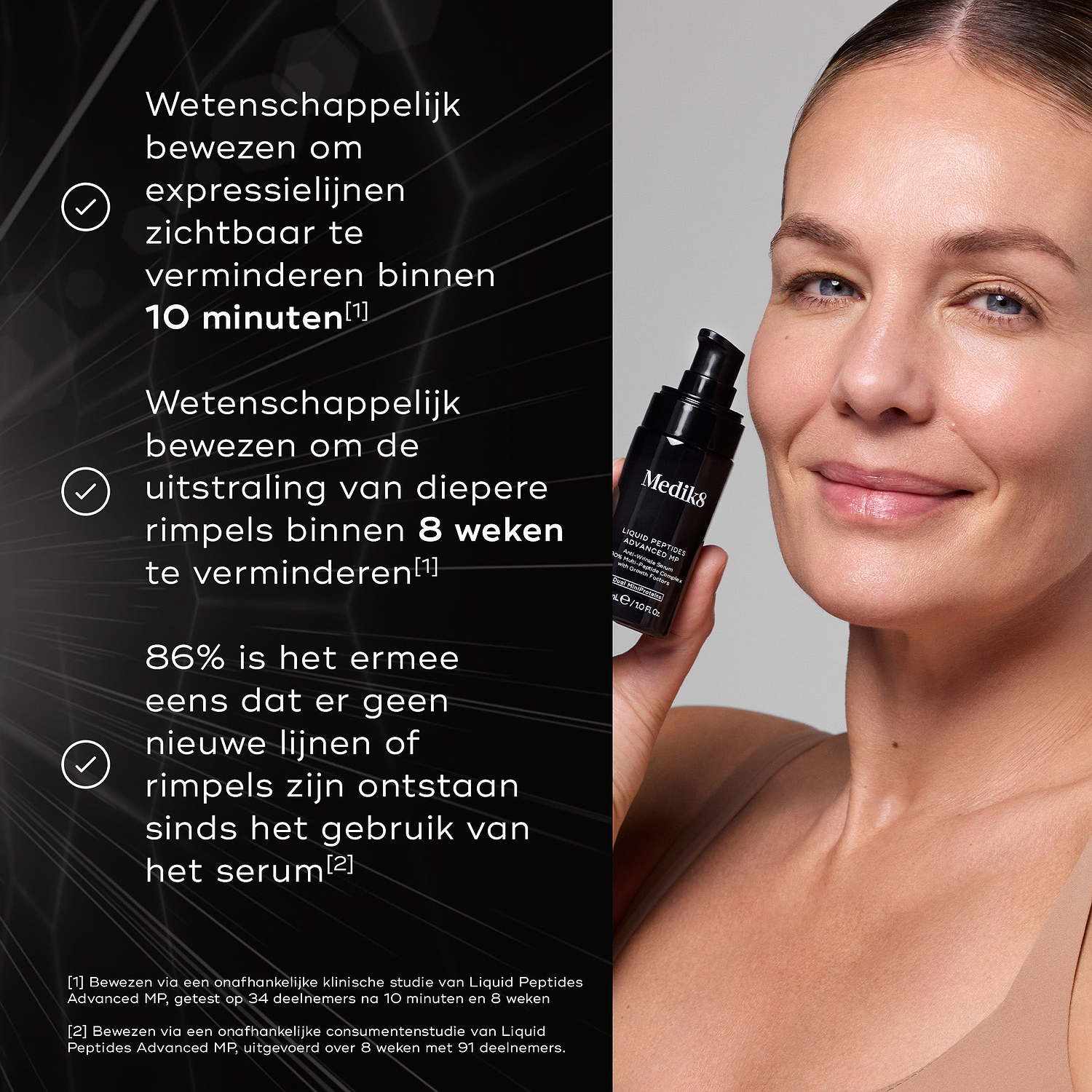 Liquid Peptides Advanced MP