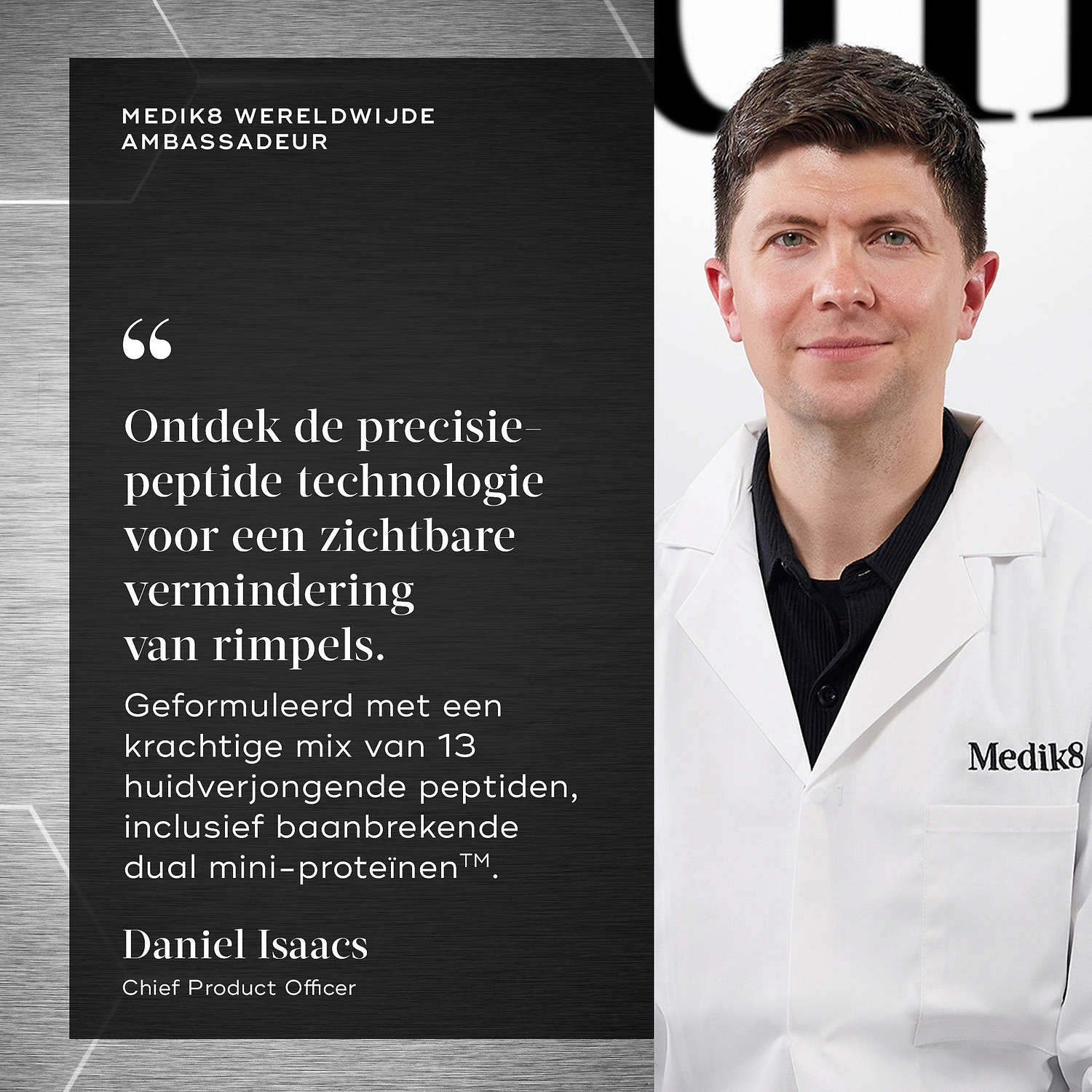 Liquid Peptides Advanced MP